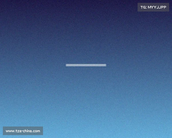 莫雷托：国米希望亚特兰大在三天内回应关于卢克曼转会的决定